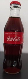 Coca Cola  250 ml glass bottles  not return  UKR  (12)