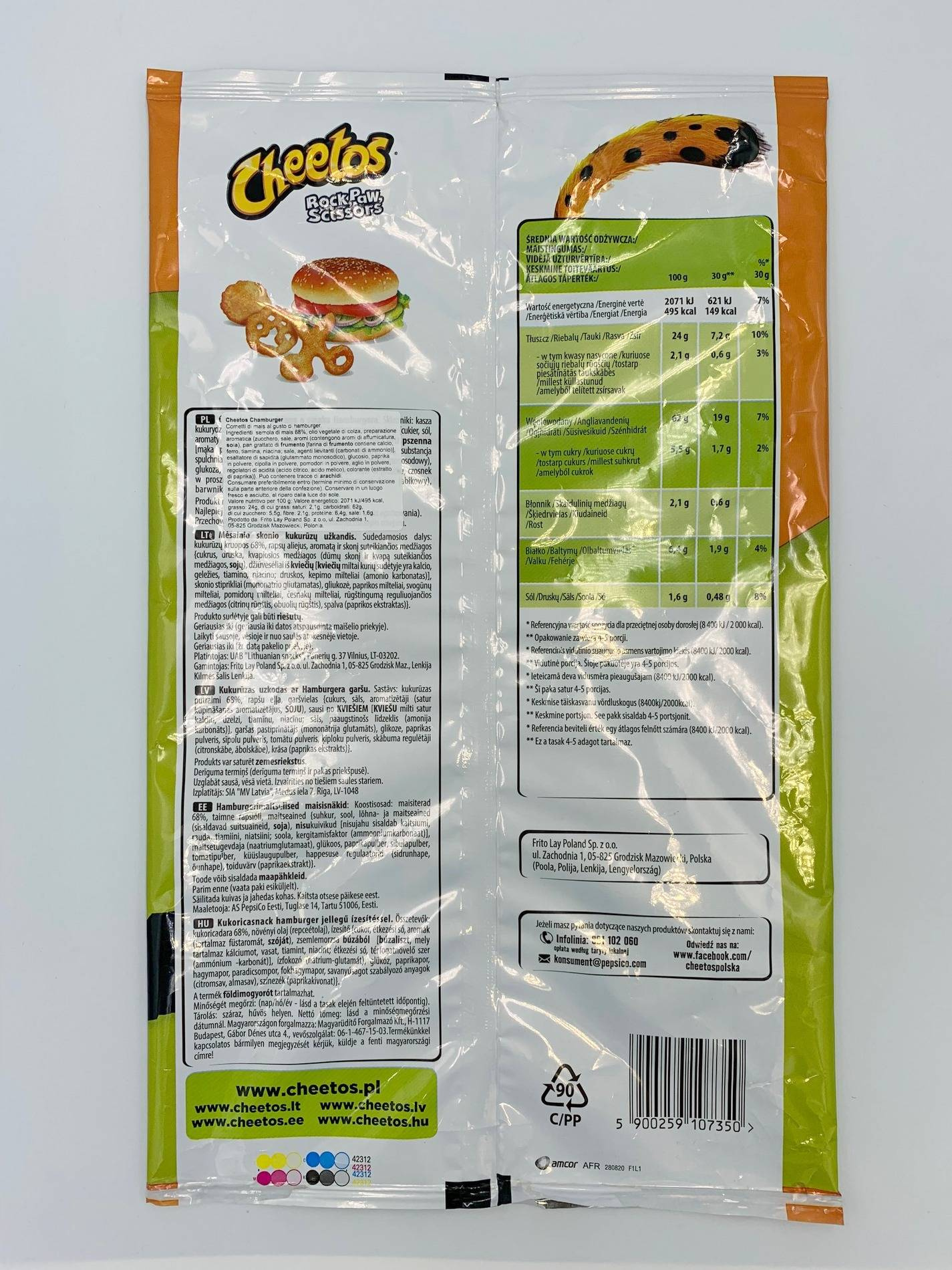 Cheetos Hamburger 145 g GROCERY \ Crisps and Snacks \ Cheetos OFFER \ GROCERY \ Crisps and