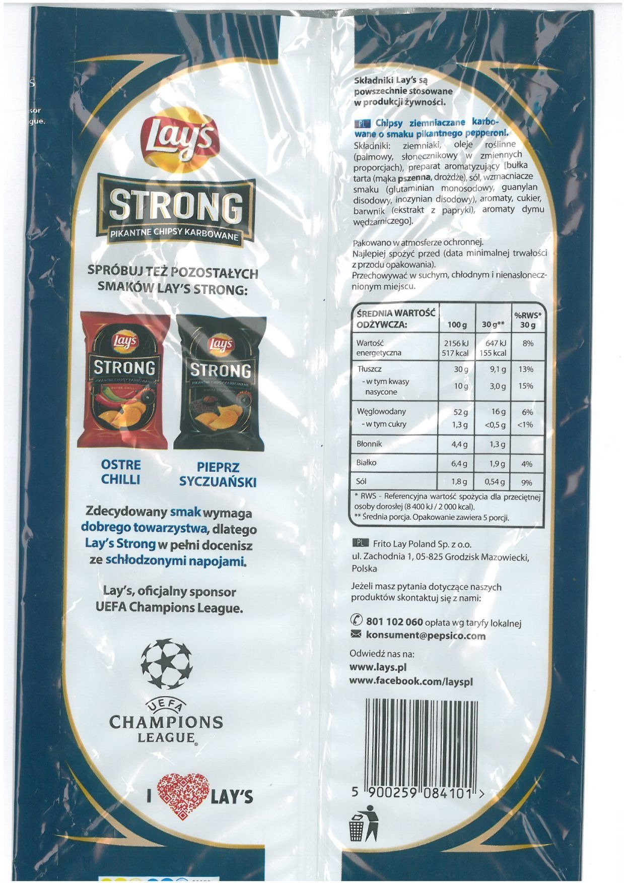 Chips Lay's Strong Pepperoni 150 g GROCERY \ Crisps and Snacks \ Lay