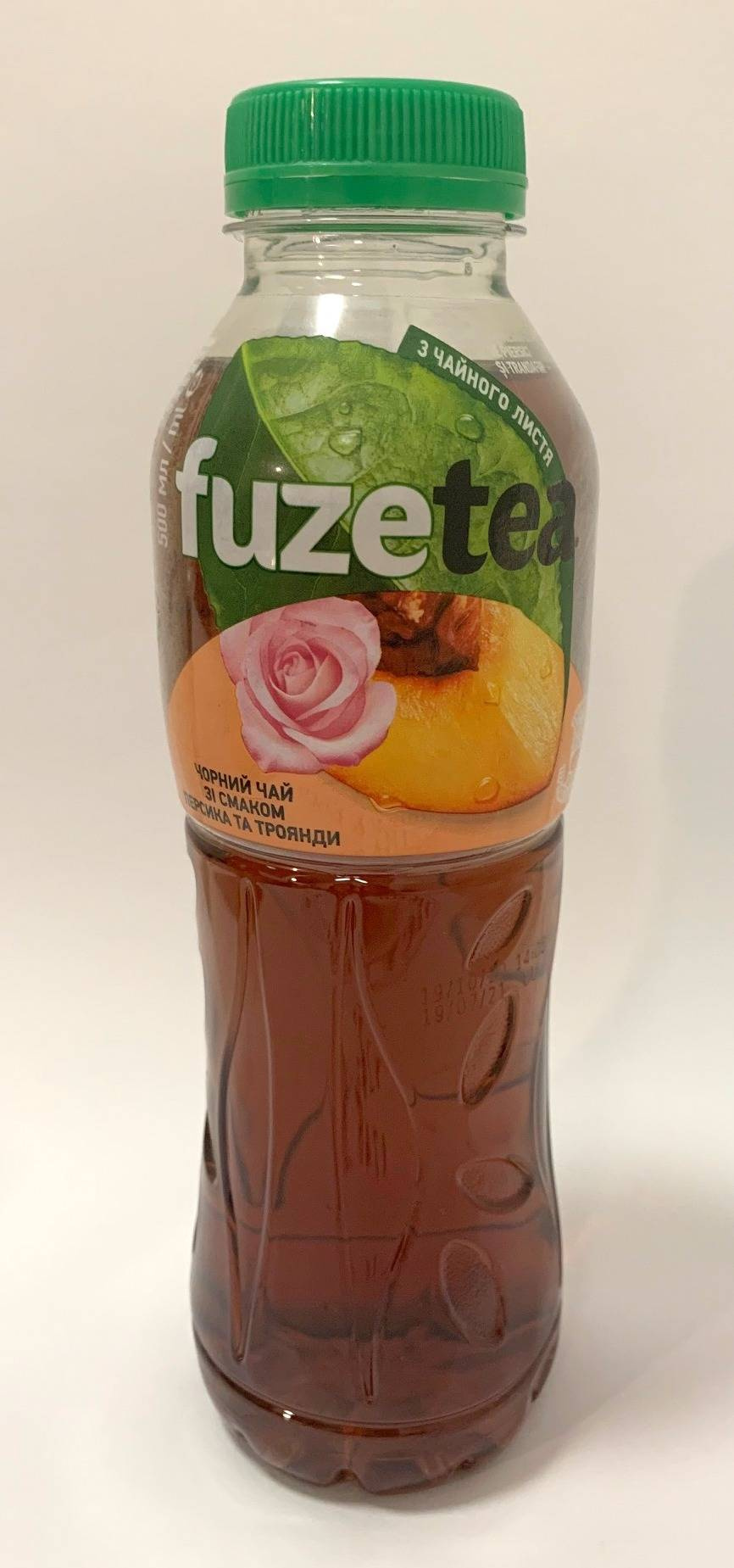 FUZETEA Black Ice Tea Peach & Rose PET 500 ml UKR BEVERAGES \ Fuze Tea OFFER \ BRANDS \ Fuze