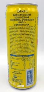  Fanta Lemon 330 ml CAN SLEEK (12) origin UKR