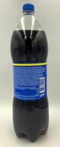 Pepsi 2 L (6) origin UKR