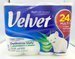 Toilet paper Soft White With Aloe Extract 3 layers 24 rolls