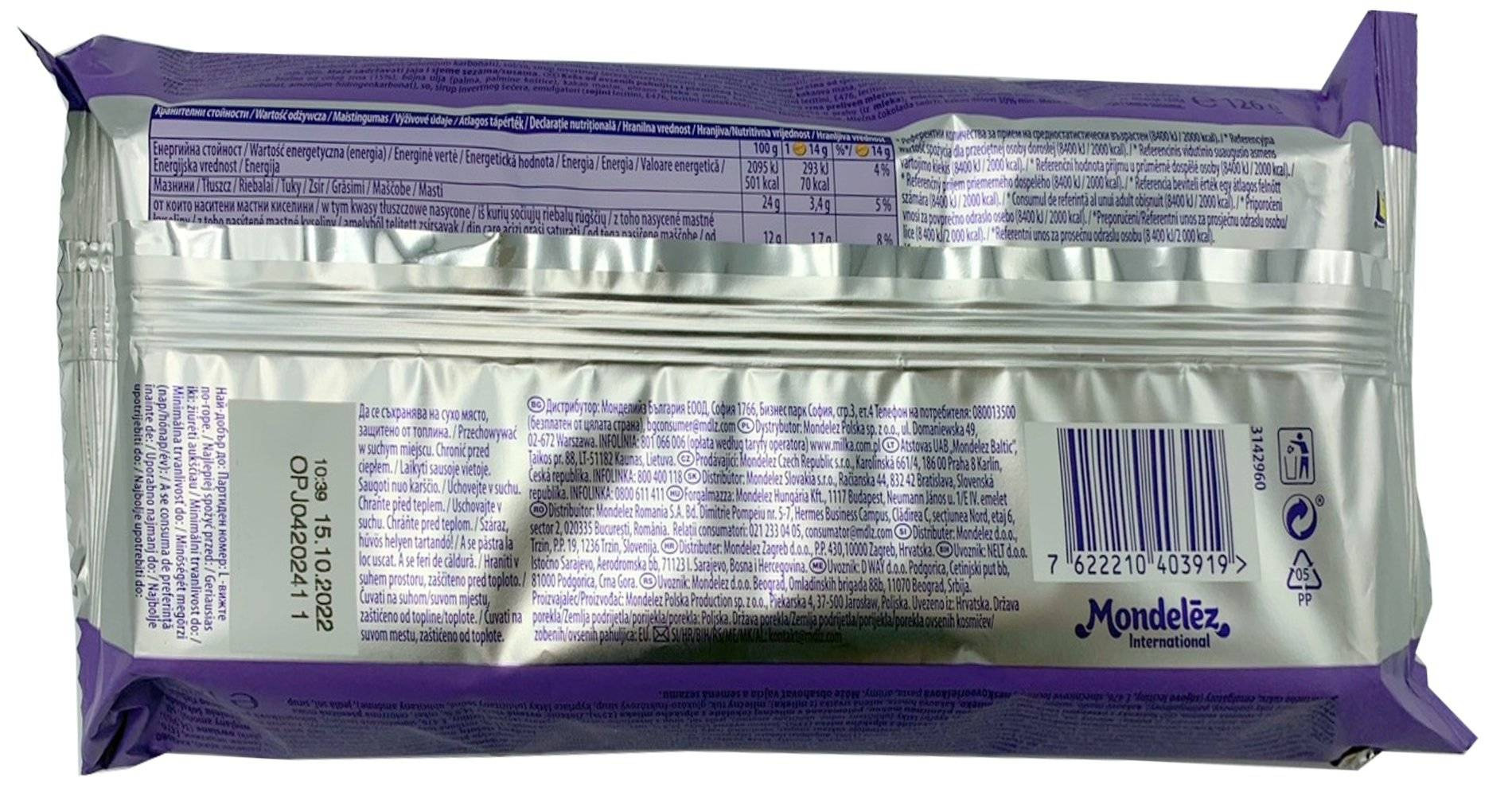 Milka Choco Grain 126 g | SŁODYCZE \ Milka OFERTA \ MARKI \ Milka ...