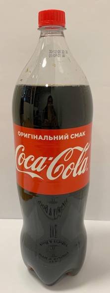 Coca Cola 2 L (6) origin UKR