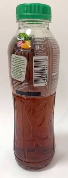 FUZETEA Black Ice Tea Brzoskwiniowo - Różany  PET 500 ml UKR