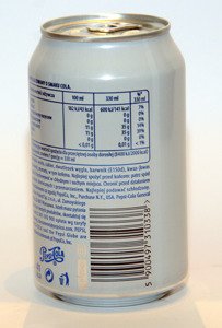 MIX Pepsi 330 ml / Mirinda 330 ml / 7 UP 330 ml CAN