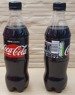 Coca Cola Zero PET 500 ml