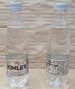 Kinley Tonic Water PET 0,5 L